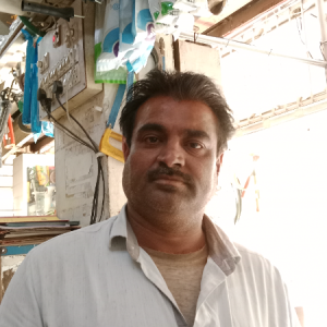 Profile Photo